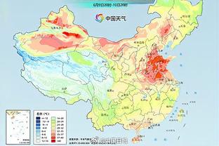 雷竞技体育平台截图0